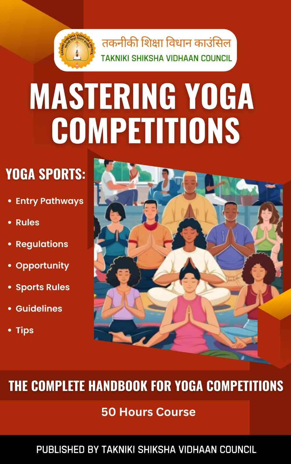 Yoga Book 3