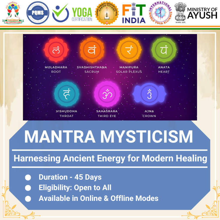 Mantra Mysticiam