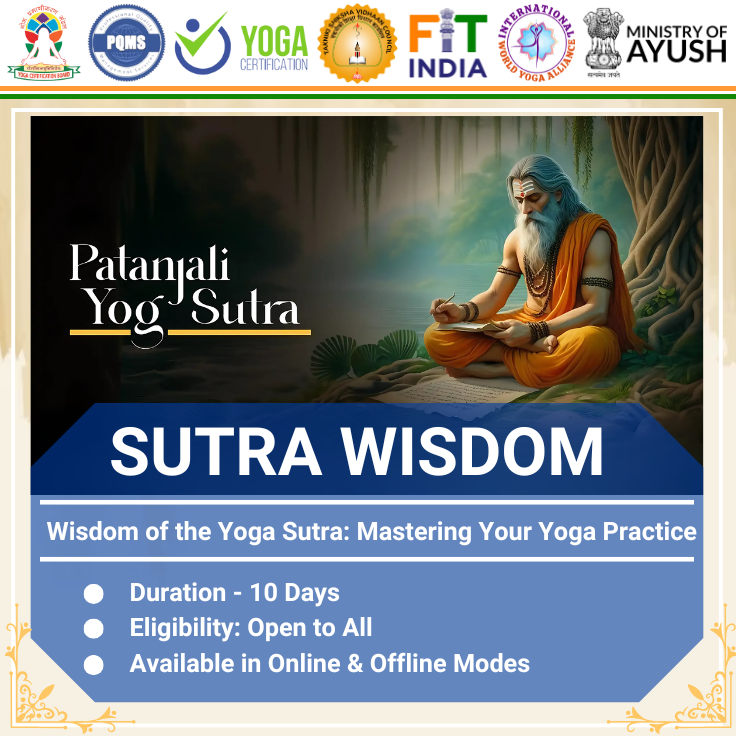 Sutra Wisdom