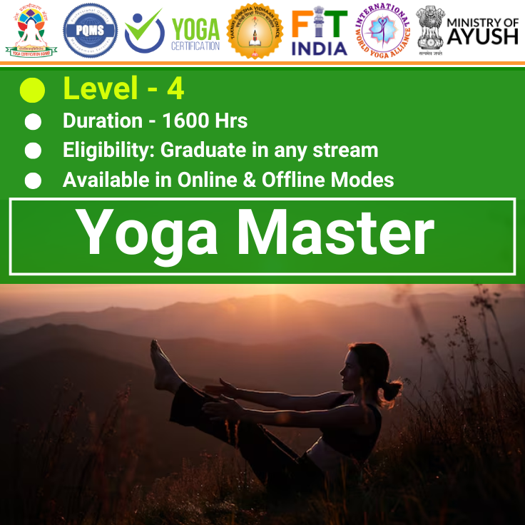 Yoga Master Course