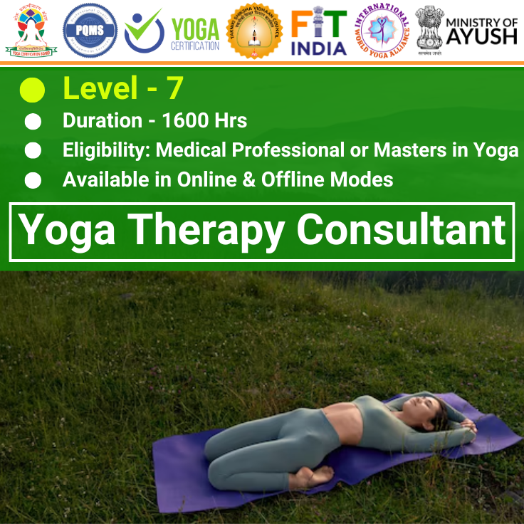 Yoga Master Course