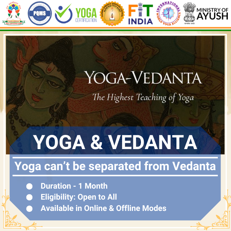 Yoga Vedanta
