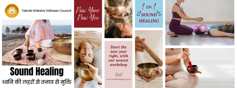 Image for Sound Healing: ध्वनि की लहरों से तनाव से मुक्ति