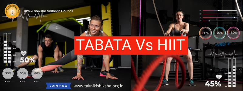 Tabata vs HIIT: कौनसी एक्सरसाइज़ आपके लिए बेहतर है?