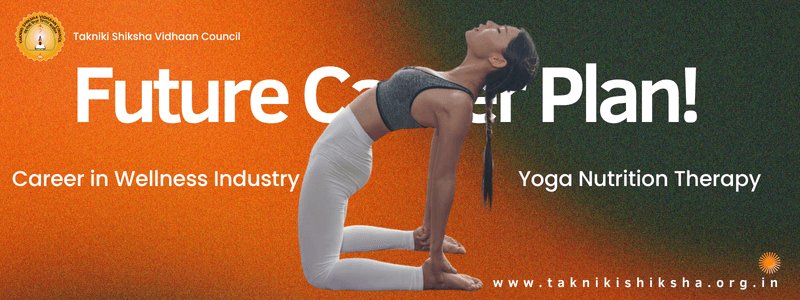 Image for Career in Wellness Industry