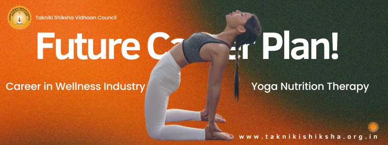 Career in Wellness Industry