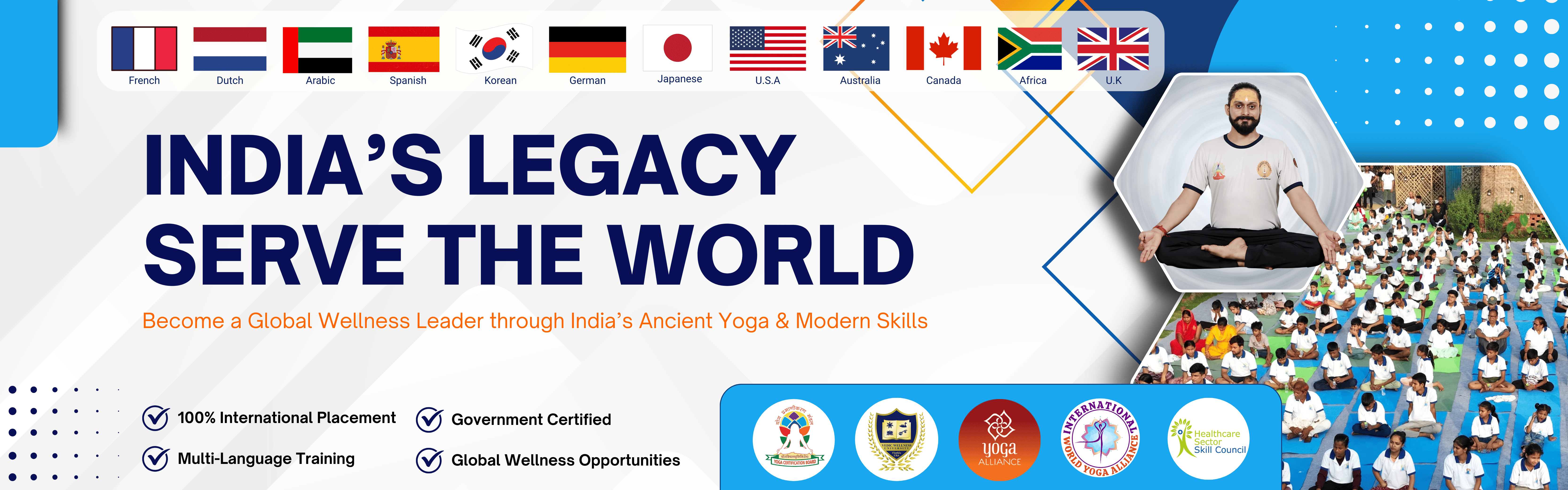 Program Banner